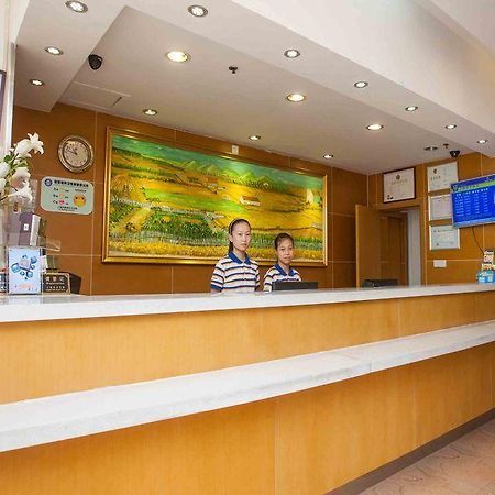 7Days Inn Dalian Xinghai Square Lianhe Road Metro Station Εξωτερικό φωτογραφία