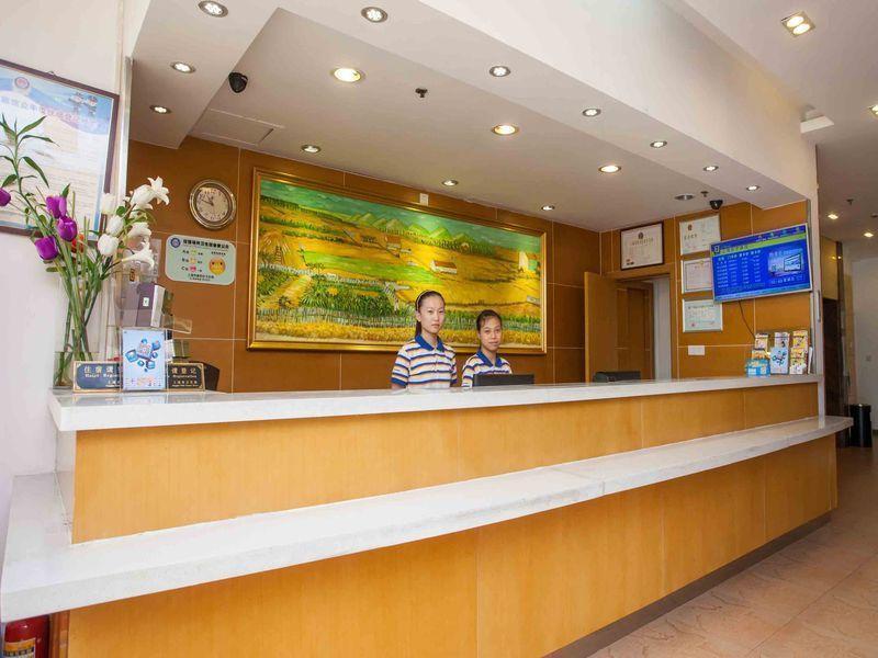 7Days Inn Dalian Xinghai Square Lianhe Road Metro Station Εξωτερικό φωτογραφία
